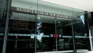 Νέα Ζηλανδία: Αιφνιδιαστική αύξηση επιτοκίων κατά 50 μονάδες βάσης από την Κεντρική Τράπεζα - «Παράθυρο» για νέες κινήσεις