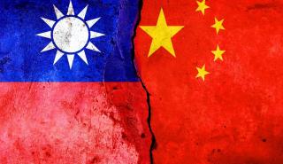 Κίνα: Η επανένωση με την Ταϊβάν είναι «αναπόφευκτη»