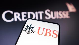 UBS: Τέλος στην κρατική «ασφάλεια» των 100 δισ. φράγκων - «Σκοτώνει» το εμπορικό σήμα της Credit Suisse