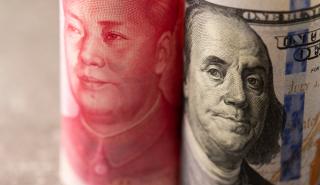 Κίνα: Αύξηση των συναλλαγματικών αποθεματικών για δεύτερο συνεχόμενο μήνα