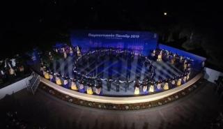 Δήμος Ελληνικού-Αργυρούπολης: Αναβιώνει το ποντιακό «ΤΑΦΙΚΟ ΕΘΙΜΟ»