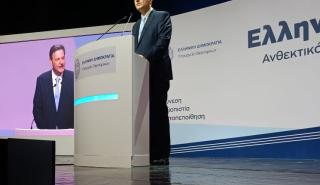Σκυλακάκης: Στα 5,5 δισ. ευρώ οι συμβάσεις δανείων από το Ταμείο Ανάκαμψης