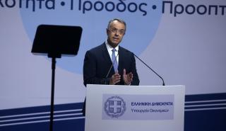 Σταϊκούρας: Μηδενίστηκε το πρωτογενές έλλειμμα το 2022 - Η καλύτερη επίδοση πανευρωπαϊκά 