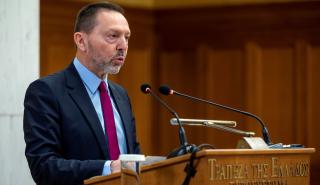 ΤτΕ: Μηδενισμός ελλειμμάτων το 2022 - Ανάπτυξη 2,2% το 2023, πληθωρισμός στο 4,4% - Προκλήσεις και προτάσεις πολιτικής