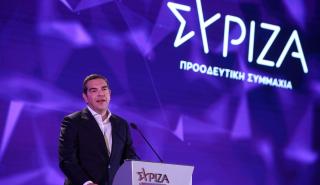 Τσίπρας: Το πάρτι θα τελειώσει στις 21 Μαΐου - Το σχέδιο ΣΥΡΙΖΑ για πρώτη κατοικία και κόκκινα δάνεια