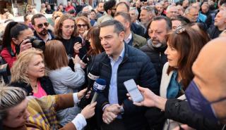 Τσίπρας από Τρίκαλα: Την Κυριακή των εκλογών «θα είμαστε πρώτοι και με διαφορά»