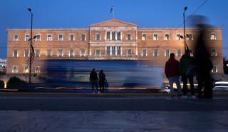 Γάμος ομόφυλων ζευγαριών: Κατατέθηκε αίτημα στη Βουλή για ονομαστική ψηφοφορία