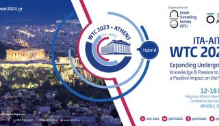 Το κορυφαίο Διεθνές Συνέδριο World Tunnel Congress 2023 έρχεται στην Αθήνα