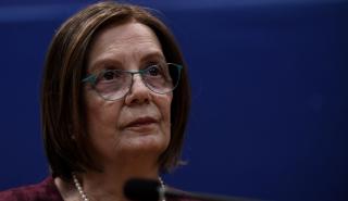 «Έφυγε» η Μυρσίνη Ζορμπά
