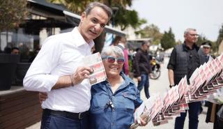 Γιατί όχι κυβέρνηση σε έξι μέρες; - Τα ποτήρια του Κυριάκου - Υποψήφια του ΠΑΣΟΚ υπέρ Ρωσίας - Το φαινόμενο Ερντογάν