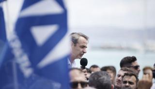 Μητσοτάκης: Η χώρα χρειάζεται σταθερή κυβέρνηση 4ετίας για να συνεχίσει το σημαντικό μας έργο
