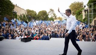 Μητσοτάκης από Ηράκλειο: «Ο τόπος απαιτεί σταθερότητα στις κατακτήσεις του»