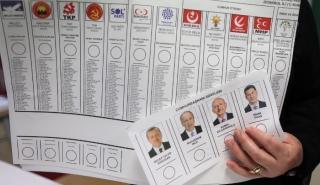 Εκλογές στην Τουρκία: Ο ακροδεξιός Οζντάγ στηρίζει τον Κιλιτσντάρογλου στον 2ο γύρο