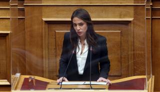 Μιχαηλίδου: Εξασφαλίσαμε τη χρηματοδότηση των Κέντρων Διημέρευσης και Ημερήσιας Φροντίδας ατόμων με αναπηρία