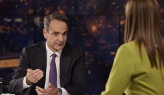 Μητσοτάκης: Δεσμεύομαι για αύξηση μισθών και μείωση φόρων - Ο ΦΠΑ θα μειωθεί σταδιακά και στοχευμένα σε όλα τα προϊόντα