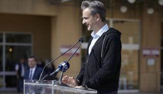 Μητσοτάκης για μεταναστευτικό: Χρειάζονται πιο καινοτόμες πολιτικές καταπολέμησης των διακινητών