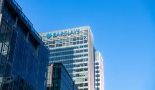 Barclays: Έχει μέλλον το «ράλι» των ελληνικών ομολόγων - Ποιος θα σημάνει το πέρασμα στην επενδυτική βαθμίδα