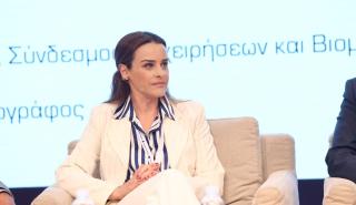 Μπαχταλιά (egg Eurobank): Πρόγραμμα επιχειρηματικής επιτάχυνσης για την ενδυνάμωση των γυναικών ερευνητριών, φοιτητριών, επιχειρηματιών