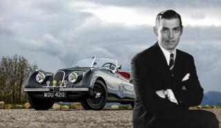 Ποιος θα δώσει 500.000 ευρώ για τα κλειδιά της Jaguar του Clark Gable;