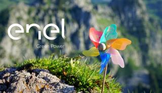 Η Enel για μια ακόμα φορά μεταξύ των παγκοσμίων ηγετών βιωσιμότητας