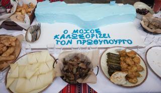 Περιοδεία να την πιεις στο ποτήρι για τον Κυριάκο - Πολιτική Ρομπέν των Δασών στο ΠΑΣΟΚ - Ο Δραγασάκης και ο πληθωρισμός