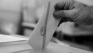 Δημοσκόπηση Alco: Προβάδισμα 16 μονάδων της ΝΔ στις ευρωεκλογές - Δεύτερο το ΠΑΣΟΚ