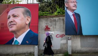 «Μάχη» για δύο οι τουρκικές εκλογές - Η επόμενη ημέρα και η κρίση των αγορών