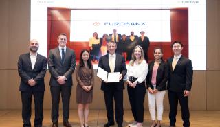 Η Eurobank επιλέχθηκε ως Field Immersion Project Partner του Harvard Business School