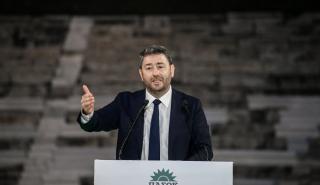 Ανδρουλάκης: Πρωταθλητής της διαφθοράς ο Μητσοτάκης, χορηγός του ο Τσίπρας