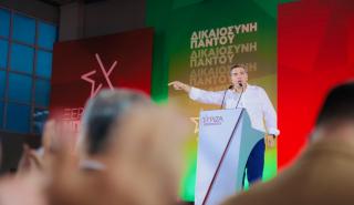 Τσίπρας: Ο κ. Μητσοτάκης δεν νιώθει και δεν νοιάζεται για την κοινωνία και την δημοκρατία