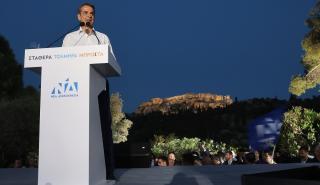 Μητσοτάκης: Την Παρασκευή στο Σύνταγμα η κεντρική προεκλογική ομιλία του προέδρου της ΝΔ