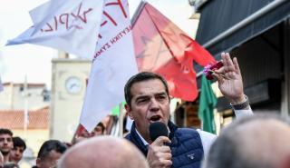 ΣΥΡΙΖΑ: Σε Δυτική Αττική και Ρέθυμνο υποψήφιος ο Αλ. Τσίπρας στις εκλογές της 25ης Ιουνίου