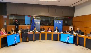 ΠΕΦ: Μέσω επενδύσεων η αντιμετώπιση των ελλείψεων φαρμάκων και η κάλυψη των Ευρωπαίων ασθενών