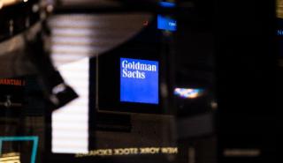 CFO της Goldman Sachs για μείωση επιτοκίων από Fed: Σε καλό δρόμο για ήπια προσγείωση