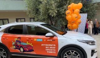 To instacar στηρίζει την ΕΛΕΠΑΠ και την Κοινωνική Κουζίνα ο Άλλος Άνθρωπος