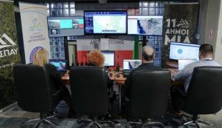 Η Smart θωράκιση του Υμηττού