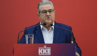 Κουτσούμπας: Ακόμα πιο ισχυρό ΚΚΕ για να χαμογελάσει ο λαός μας και να είναι πιο δυνατός απέναντι στην αντιλαϊκή κυβέρνηση