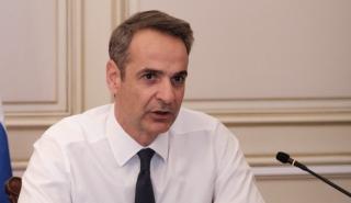 Μητσοτάκης: Υπάρχει μόνο μία πρόταση διακυβέρνησης