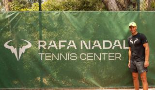 Ο Ναδάλ επισκέπτεται το Rafa Nadal Tennis Center στο Sani Resort