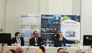 Θέσεις εργασίας για 400 επιστήμονες και ερευνητές στο Διεθνές Κέντρο Αριστείας Νανοεχνολογιών COPE-Nano