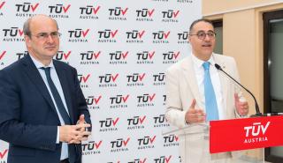 TÜV AUSTRIA: Επίσκεψη από τον Κωστή Χατζηδάκη επ' αφορμή του τριπλασιασμού των εργαζομένων της