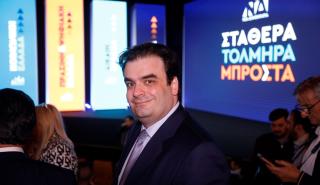 Πιερρακάκης: Το αποτέλεσμα εκφράζει μια ισχυρή εντολή για σταθερή κυβέρνηση