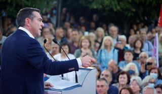 Τσίπρας από Νίκαια: Αλλάζουμε, δυναμώνουμε, προχωράμε