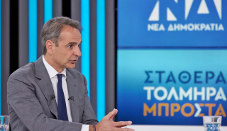 Μητσοτάκης: Χρειαζόμαστε σταθερή κυβέρνηση 4ετίας - Ανεξάρτητο υπουργείο Κοινωνικής Πολιτικής και Στέγασης
