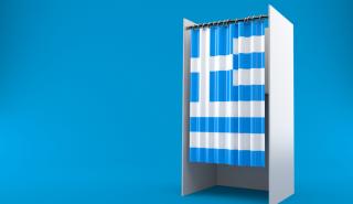 Ο ΧΑΡΤΗΣ ΤΩΝ ΑΠΟΤΕΛΕΣΜΑΤΩΝ