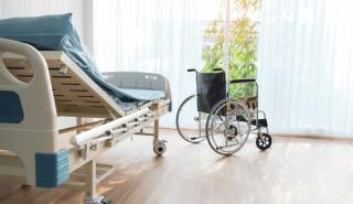 Σε ΦΕΚ η «Κατ’ Οίκον Νοσηλεία»: Το πρόγραμμα και τα κριτήρια ένταξης