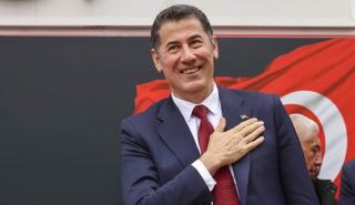 Εκλογές Τουρκία: Ρυθμιστής από το πουθενά ο Σινάν Ογάν