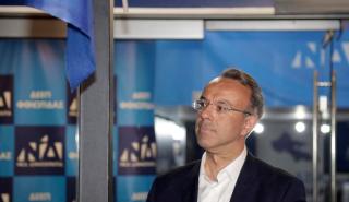 Εκλογές 2023: Το «ευχαριστώ» Σταϊκούρα - «Με τιμήσατε με την αγάπη και την εμπιστοσύνη σας»