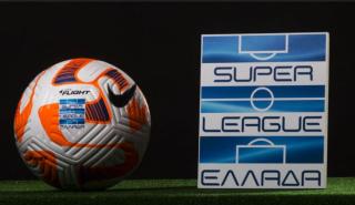 Αναβλήθηκε η 9η αγωνιστική των πλέι οφ της SL