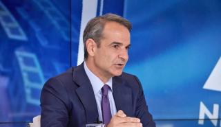 Μητσοτάκης: Ζητώ μια ισχυρή εντολή για σταθερή κυβέρνηση